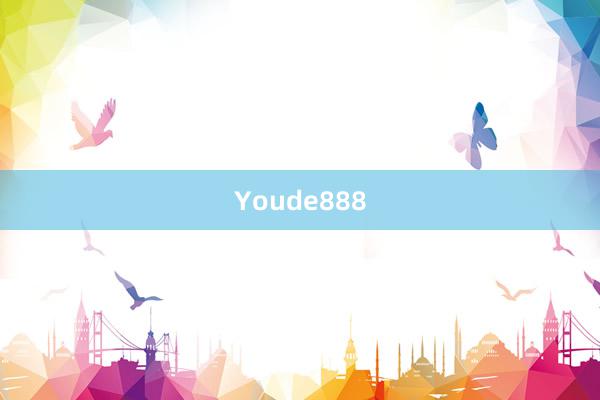 Youde888